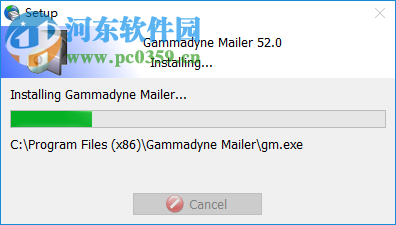 Gammadyne Mailer(電子郵件發(fā)送軟件) 57.1 官方版