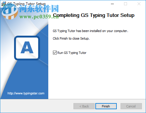 GS Typing Tutor(打字練習(xí)測(cè)試軟件) 3.1 破解版