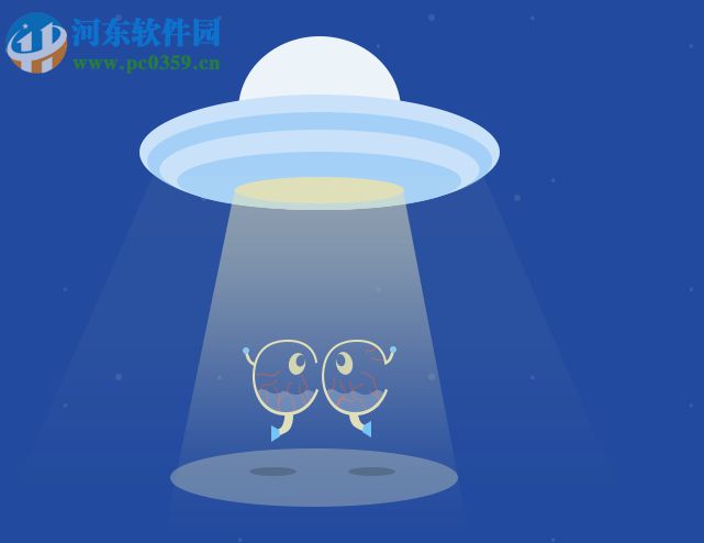 SiteSafe(網(wǎng)站主動防掛馬系統(tǒng)) 4.0 官方版