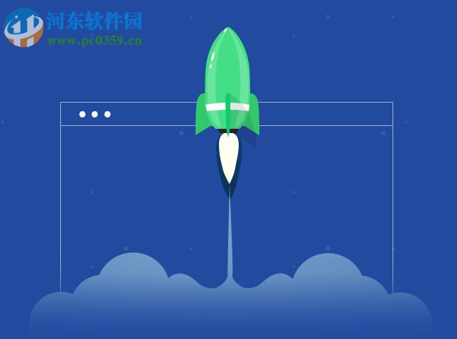 SiteSafe(網(wǎng)站主動防掛馬系統(tǒng)) 4.0 官方版