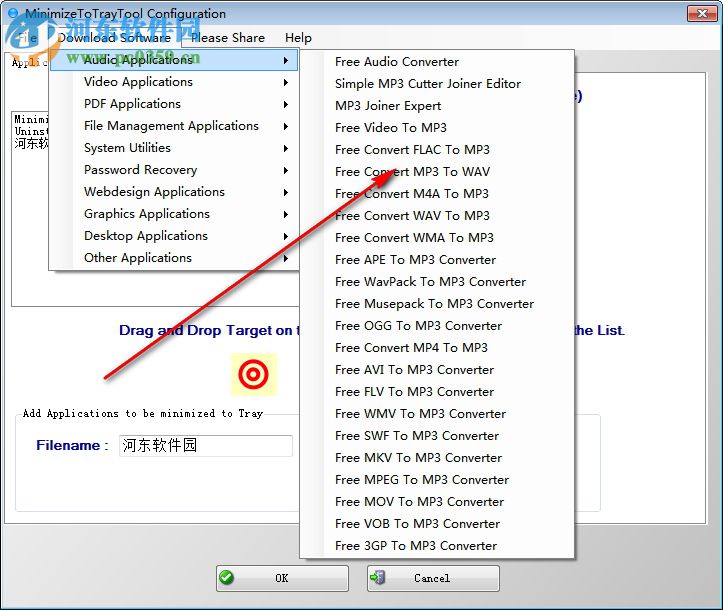 MinimizeToTrayTool(最小化到托盤工具) 8.0 官方版