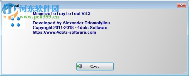 MinimizeToTrayTool(最小化到托盤工具) 8.0 官方版