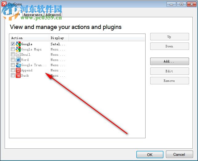 click.to(快捷訪問工具) 1.0.0.1524 官方版