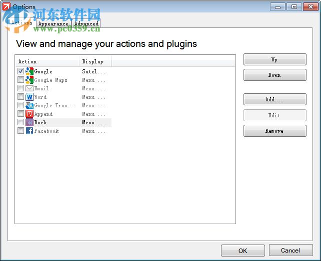 click.to(快捷訪問工具) 1.0.0.1524 官方版