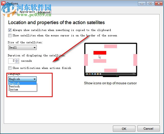 click.to(快捷訪問工具) 1.0.0.1524 官方版