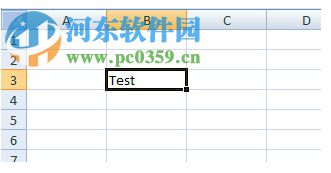 click.to(快捷訪問工具) 1.0.0.1524 官方版