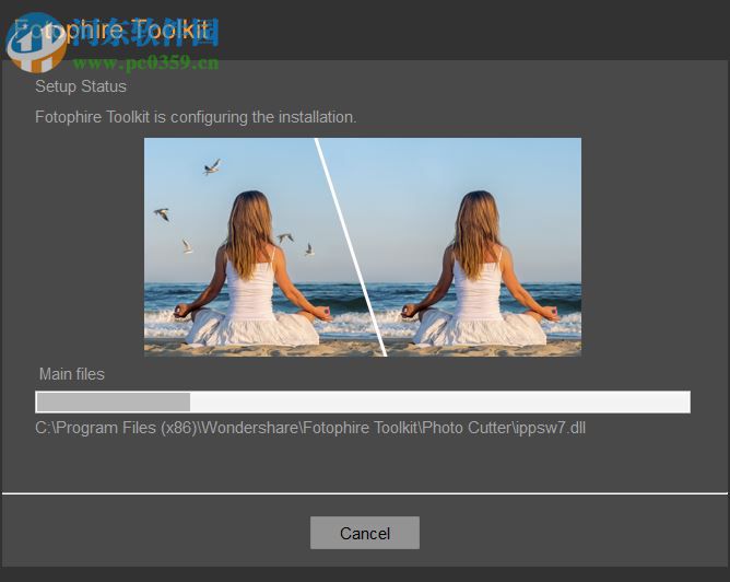 Wondershare Fotophire Toolkit(圖片處理軟件) 1.3.1 免費版