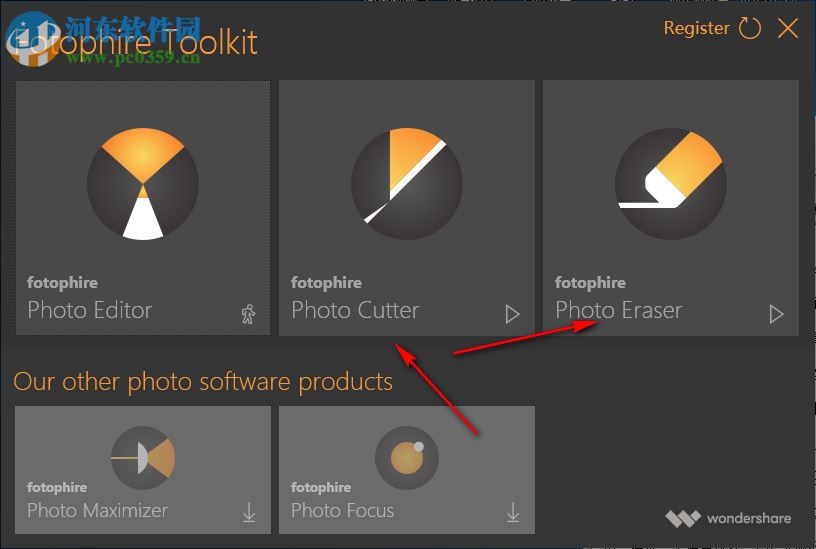 Wondershare Fotophire Toolkit(圖片處理軟件) 1.3.1 免費版