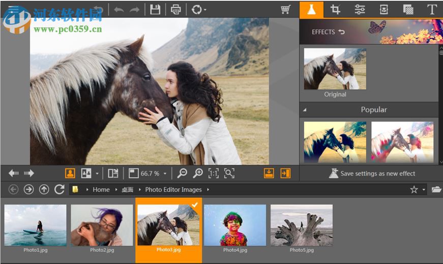 Wondershare Fotophire Toolkit(圖片處理軟件) 1.3.1 免費版