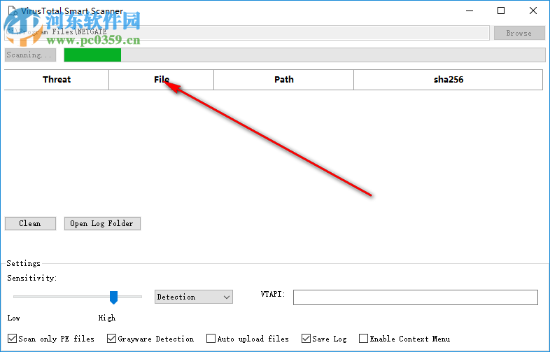 VirusTotal Smart Scanner(病毒掃描器) 1.04 免費版