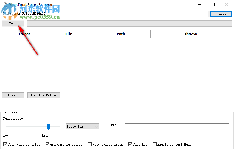 VirusTotal Smart Scanner(病毒掃描器) 1.04 免費版