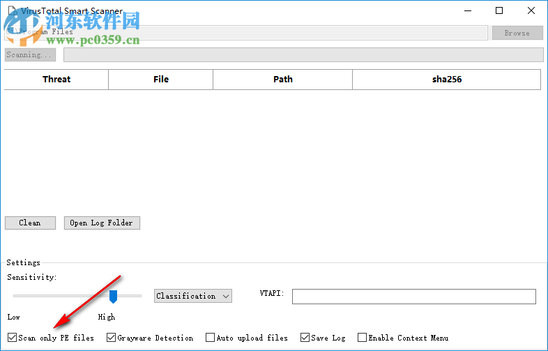 VirusTotal Smart Scanner(病毒掃描器) 1.04 免費版