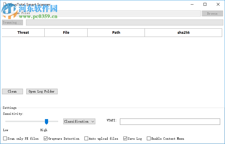 VirusTotal Smart Scanner(病毒掃描器) 1.04 免費版