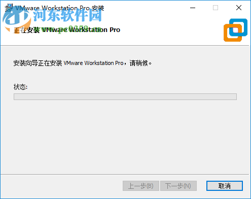 VMware Workstation Pro 15注冊機(jī)