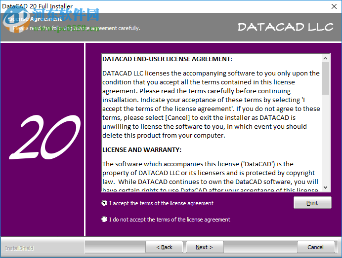 DataCAD(CAD設(shè)計(jì)助手) 20.01 破解版