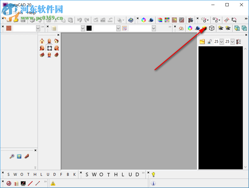 DataCAD(CAD設(shè)計(jì)助手) 20.01 破解版