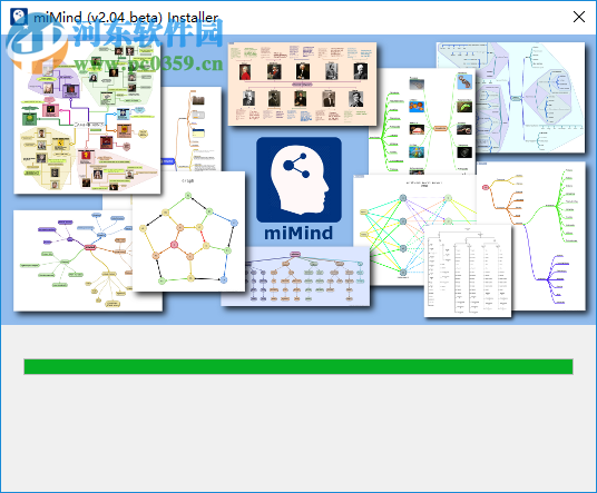 miMind(思維導(dǎo)圖軟件) 2.15 官方版