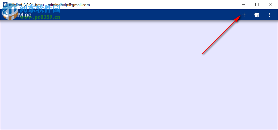 miMind(思維導(dǎo)圖軟件) 2.15 官方版