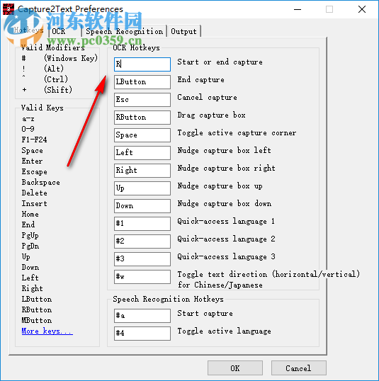 Capture2Text(圖片文字識(shí)別工具) 4.6.2 免費(fèi)版