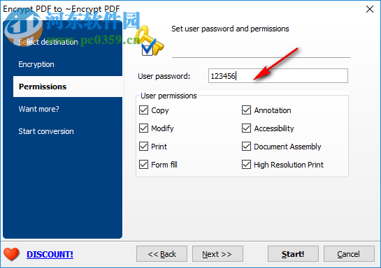 Total PDF Encrypt(PDF加密工具) 1.6 官方版