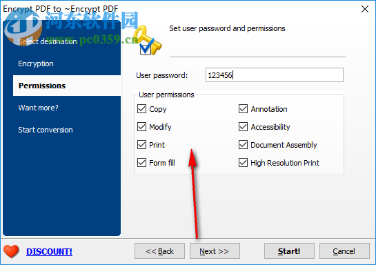 Total PDF Encrypt(PDF加密工具) 1.6 官方版