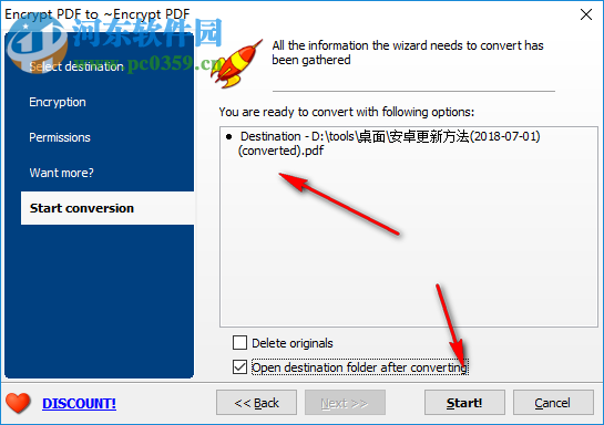 Total PDF Encrypt(PDF加密工具) 1.6 官方版