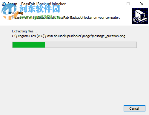 PassFab iBackupUnlocker(iTunes備份密碼恢復(fù)工具) 4.2.0 破解版