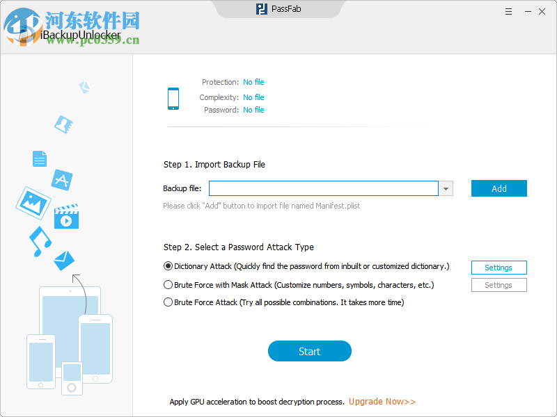 PassFab iBackupUnlocker(iTunes備份密碼恢復(fù)工具) 4.2.0 破解版