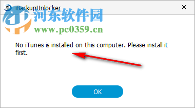 PassFab iBackupUnlocker(iTunes備份密碼恢復(fù)工具) 4.2.0 破解版