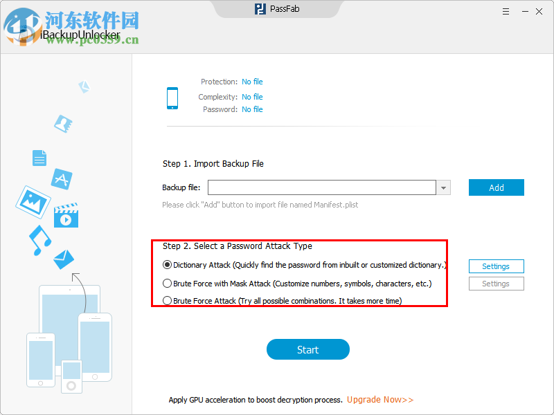 PassFab iBackupUnlocker(iTunes備份密碼恢復(fù)工具) 4.2.0 破解版