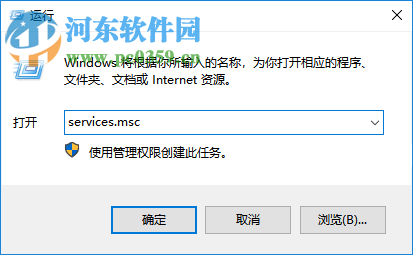 Win10更新關(guān)閉工具(WinUpdatesDisabler) 1.4 綠色中文版