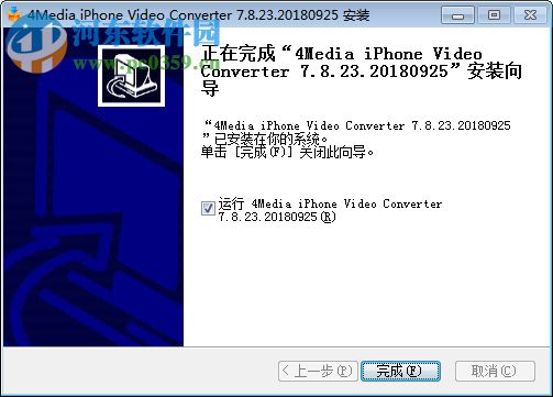 4Media iPhone Video Converter 7.8.23 中文破解版