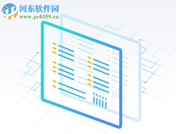 保利威視頻上傳客戶端 2.0.1.7 官方版