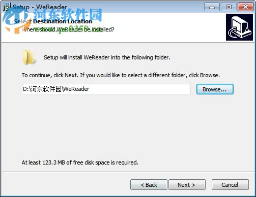 WeReader(智能閱讀瀏覽器) 1.1.0.1 官方版