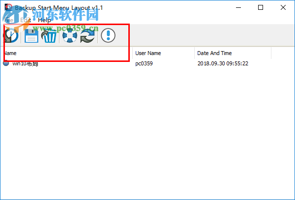 Backup Start Menu Layout(Win10備份開始菜單布局) 1.1 官方版