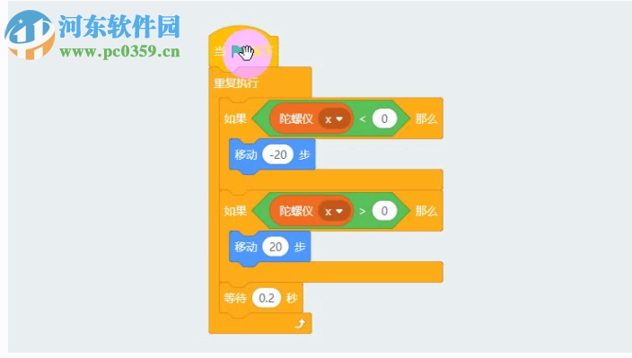 makecode(離線編程軟件)