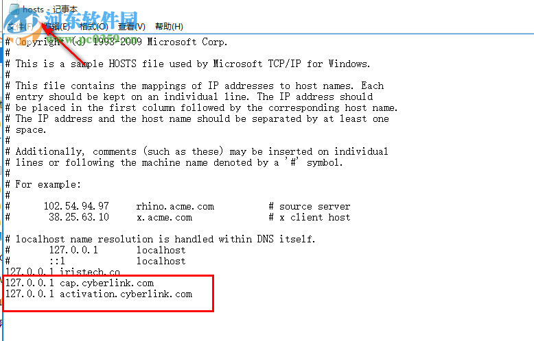 cyberlink colordirector ultra 7.0.2103 中文破解版