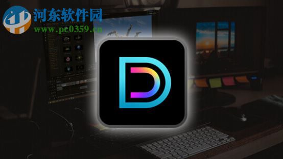 cyberlink director suite 365(創(chuàng)意導(dǎo)演365) 7.0 中文破解版