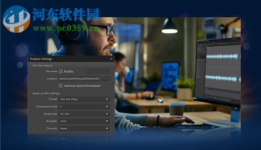 cyberlink director suite 365(創(chuàng)意導(dǎo)演365) 7.0 中文破解版