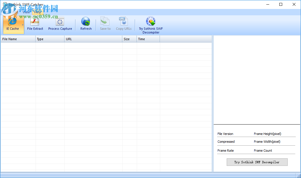 Sothink SWF Catcher(SWF提取軟件) 2.6 官方版