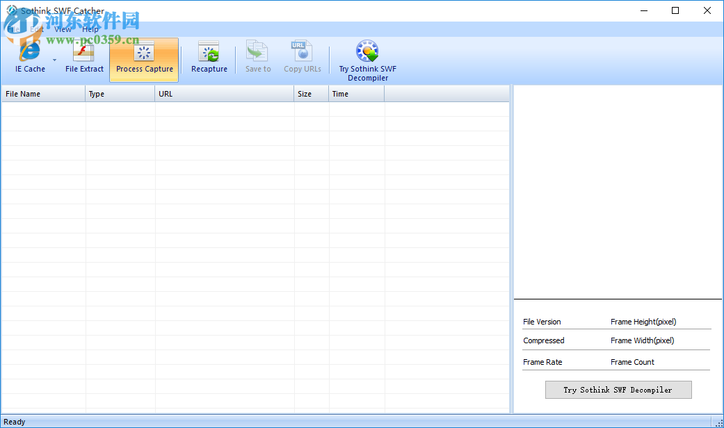 Sothink SWF Catcher(SWF提取軟件) 2.6 官方版