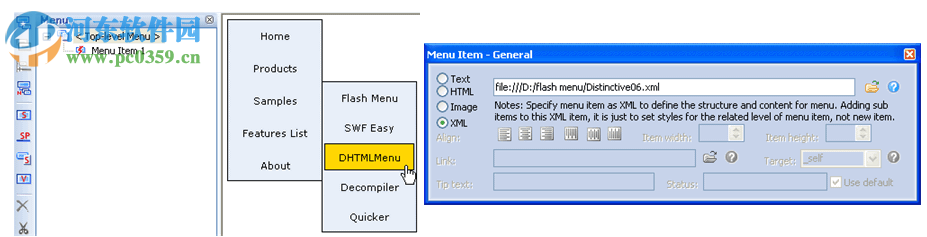 Sothink Flash Menu(閃存菜單工具) 1.2 官方版