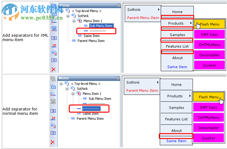 Sothink Flash Menu(閃存菜單工具) 1.2 官方版