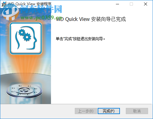 WD Quick View(WD查看軟件) 2.3.0 官方版