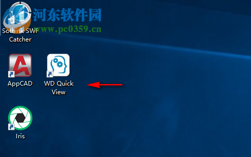 WD Quick View(WD查看軟件) 2.3.0 官方版