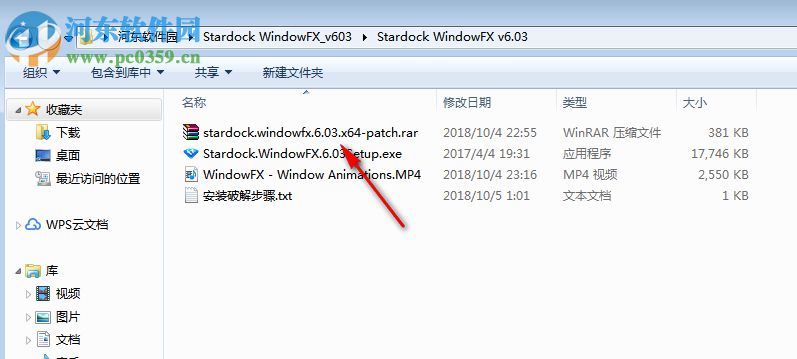 Stardock WindowFX(窗口特效軟件) 6.02 免費(fèi)版