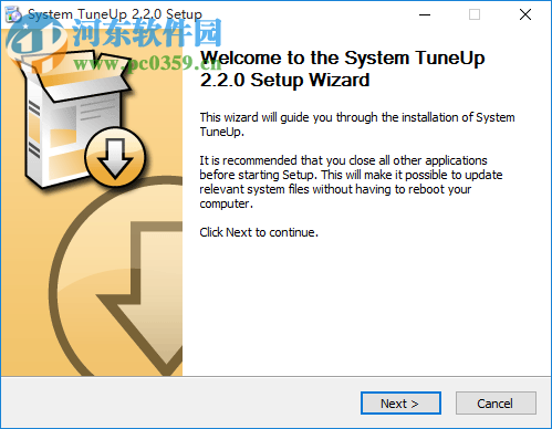 System TuneUp(系統(tǒng)調(diào)整工具) 2.2.0 官方版