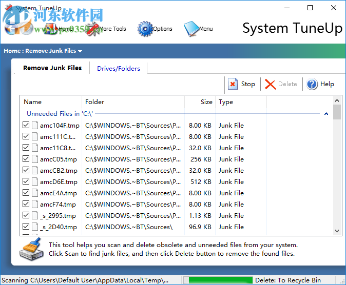 System TuneUp(系統(tǒng)調(diào)整工具) 2.2.0 官方版