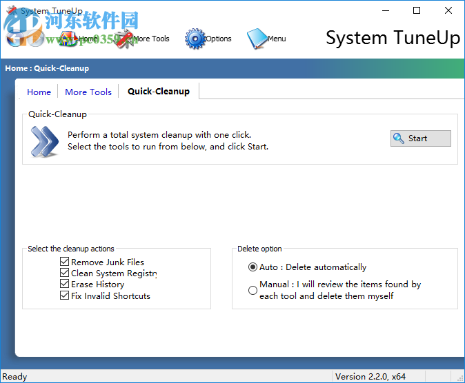 System TuneUp(系統(tǒng)調(diào)整工具) 2.2.0 官方版