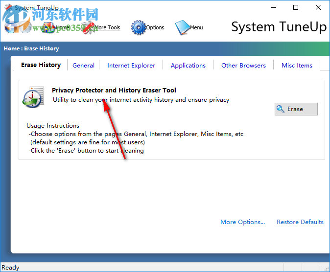 System TuneUp(系統(tǒng)調(diào)整工具) 2.2.0 官方版